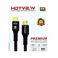 Cable HDTV Premium 8K 2.1V 5m