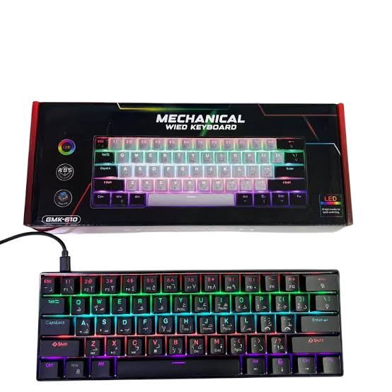 Clavier GMK-610