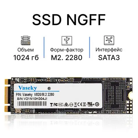 RAM VASEKY 820V/64G-M.2 2280