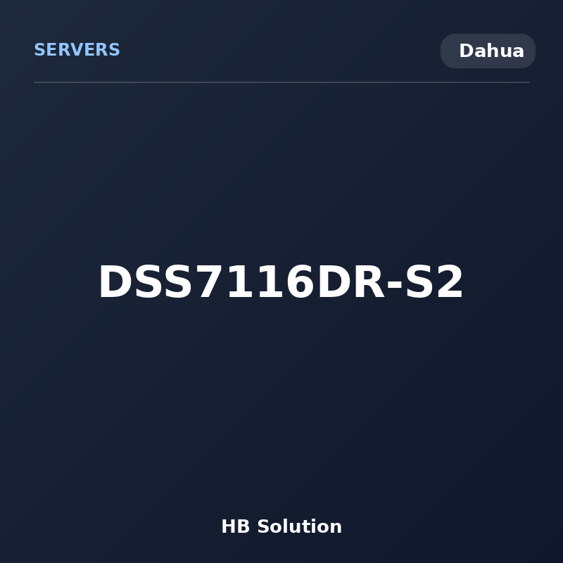 DSS7116DR-S2